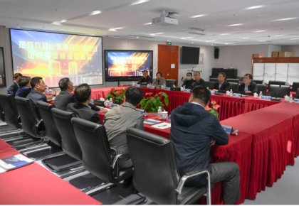 山东省立法调研组到访KU酷游官网调研领导