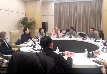 KU酷游官网结合山东海运等驰名企业机构 助力打造绿色智能航运示范线