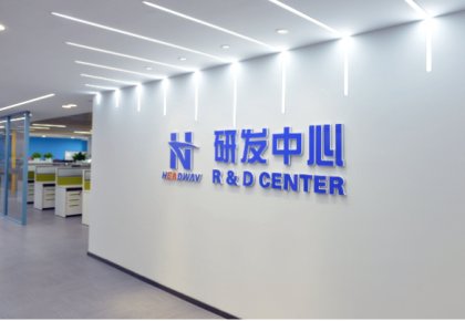 KU酷游官网实现新型脱碳物质尝试室测试 可降低25%船舶燃料成本