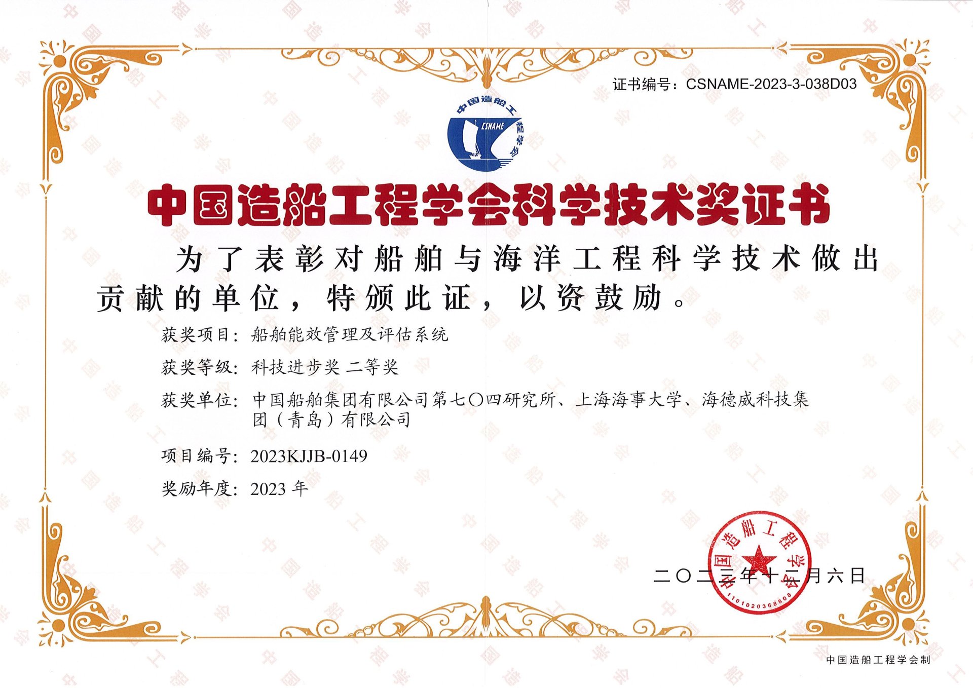 KU酷游官网-不凡成就非凡,相信品牌力量