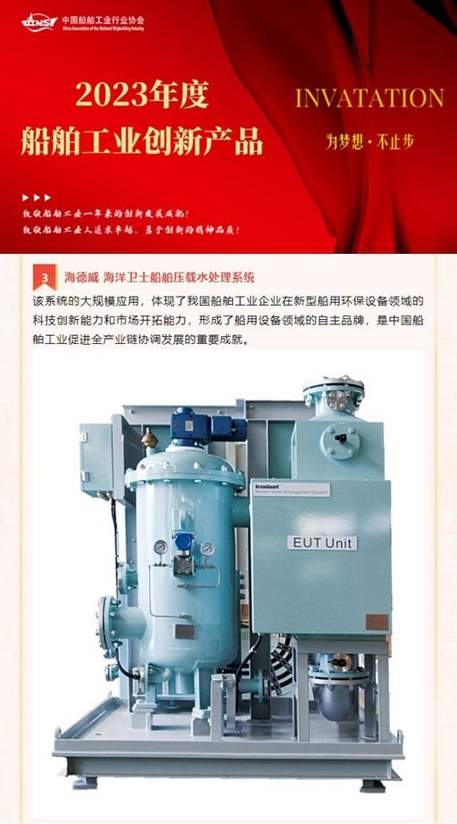 KU酷游官网-不凡成就非凡,相信品牌力量