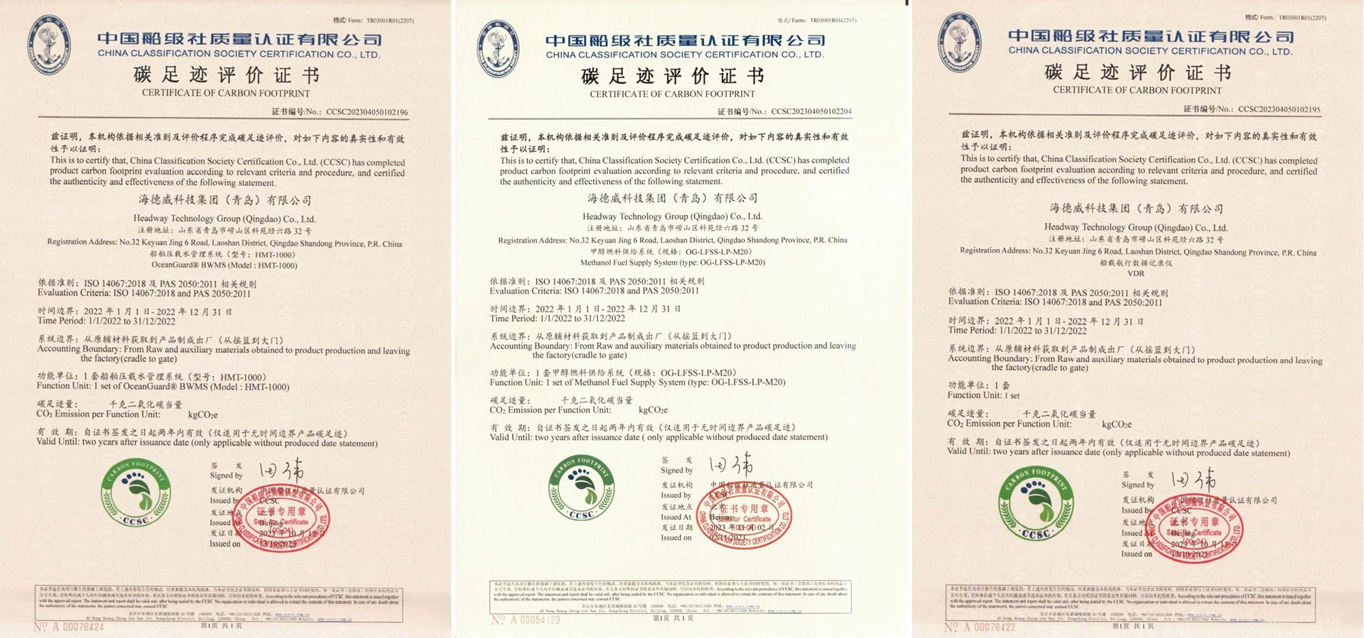 KU酷游官网-不凡成就非凡,相信品牌力量